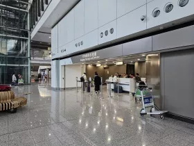 Przechowalnia bagażu, lotnisko HKG