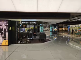 Sklep Breitling, lotnisko HKG
