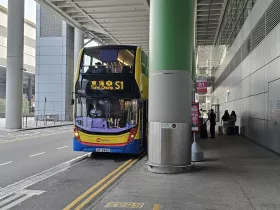 Przystanek autobusowy S1 na lotnisku