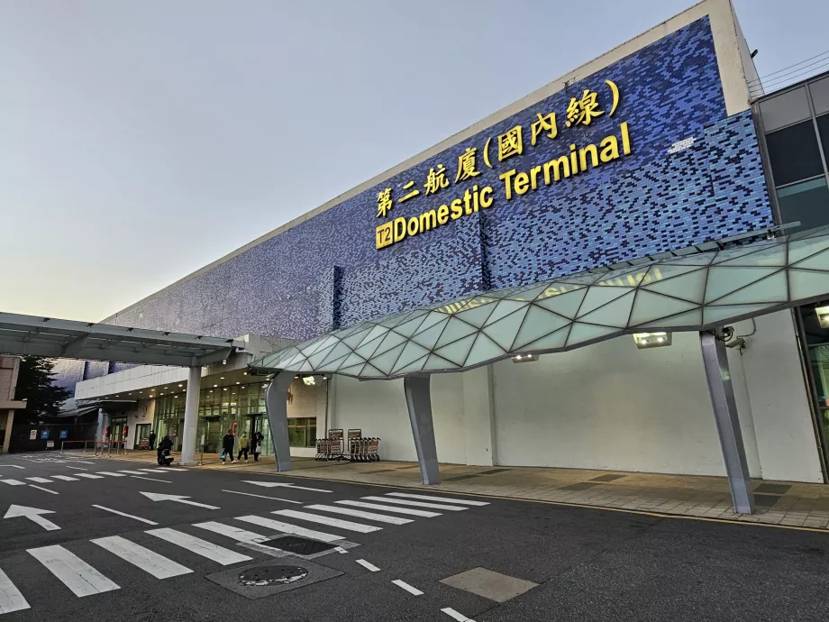 Terminal krajowy, lotnisko Songshan