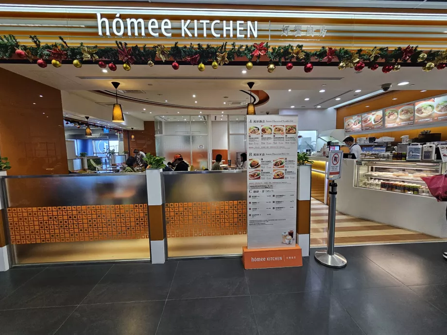 Homee Kitchen, strefa publiczna lotniska Taichung