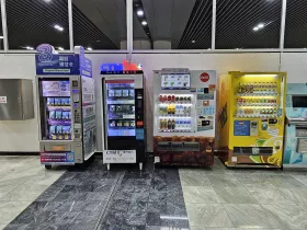 Automaty sprzedające, lotnisko MFM
