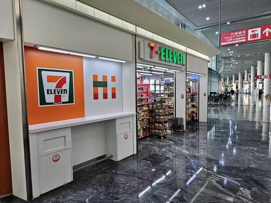 Minimarket 7-Eleven, hala odlotów