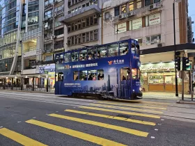 Tramwaj w Hongkongu