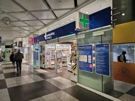 Apteka w centrum lotniska w Monachium