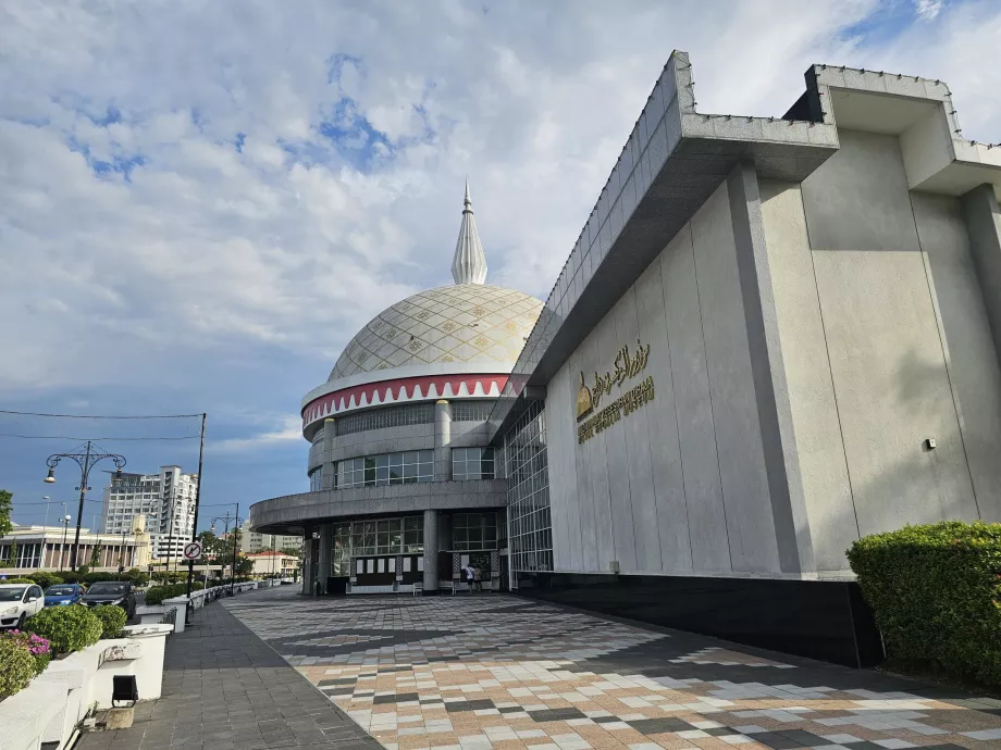 Królewskie Muzeum Regaliów