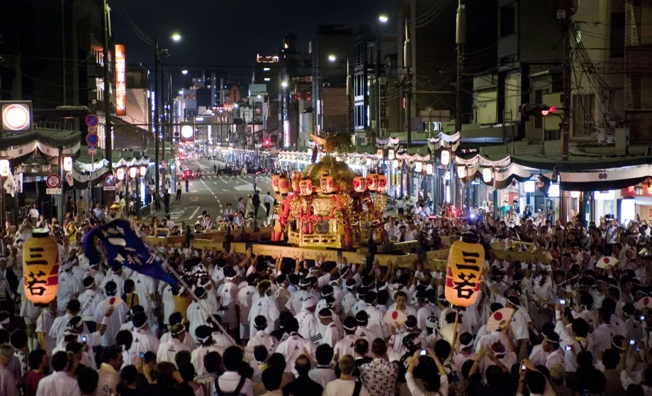 Gion Matsuri