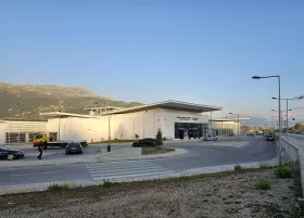 przylot przez lotnisko Ioannina
