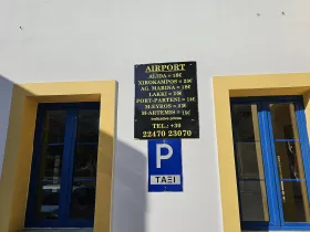Opłaty za taksówkę, lotnisko Leros