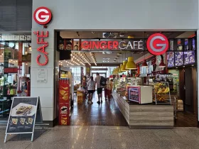 Ginger Café, część publiczna