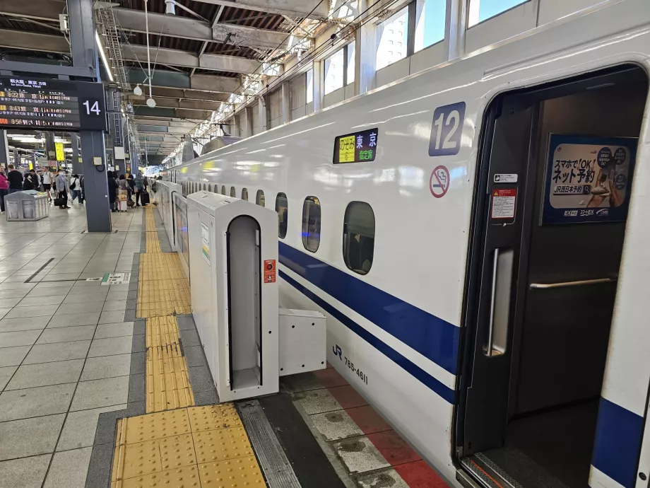 Shinkansen Hiroszima-Osaka