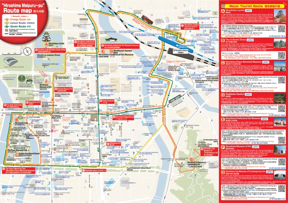 Mapa autobusów turystycznych