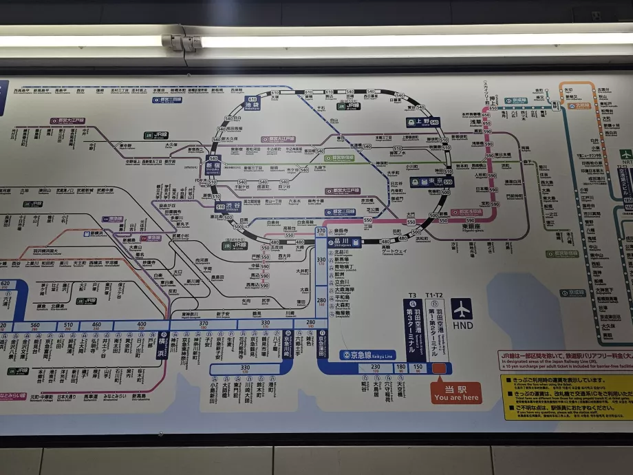 Mapa taryf Keikyu