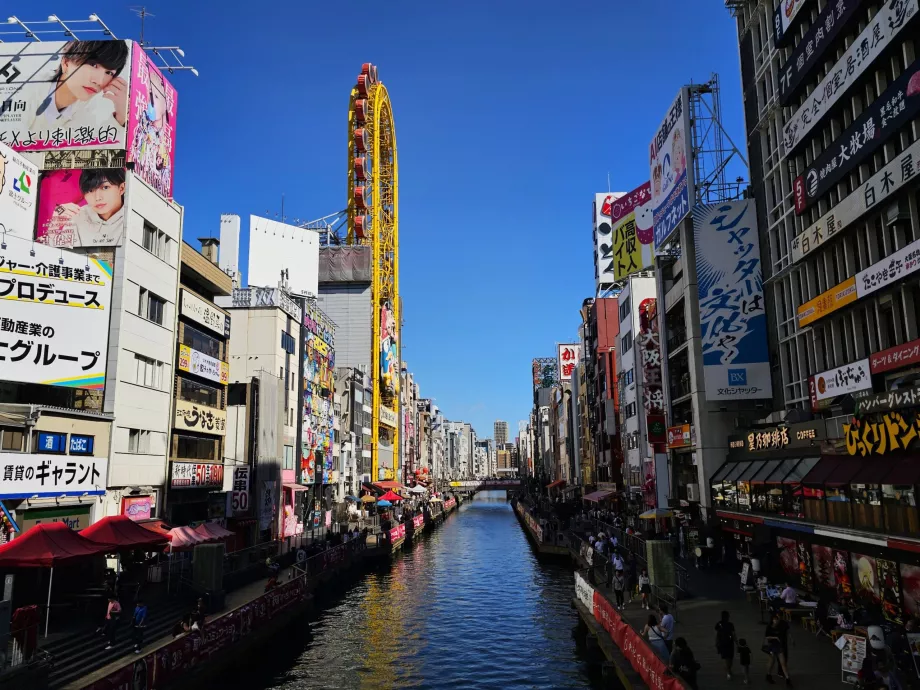 Rzeka Dotonbori