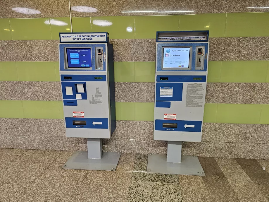 Automat z pojedynczym biletem za 1,60 lv.