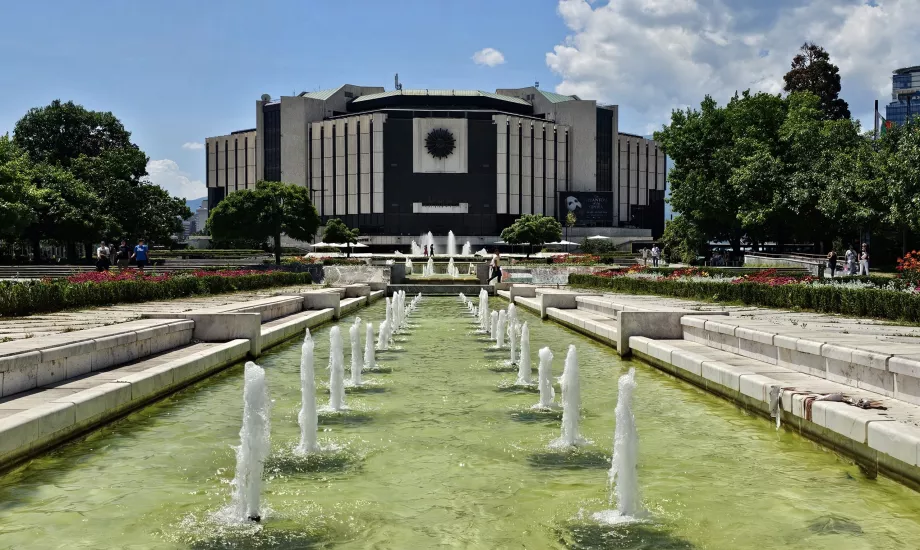 Narodowy Pałac Kultury