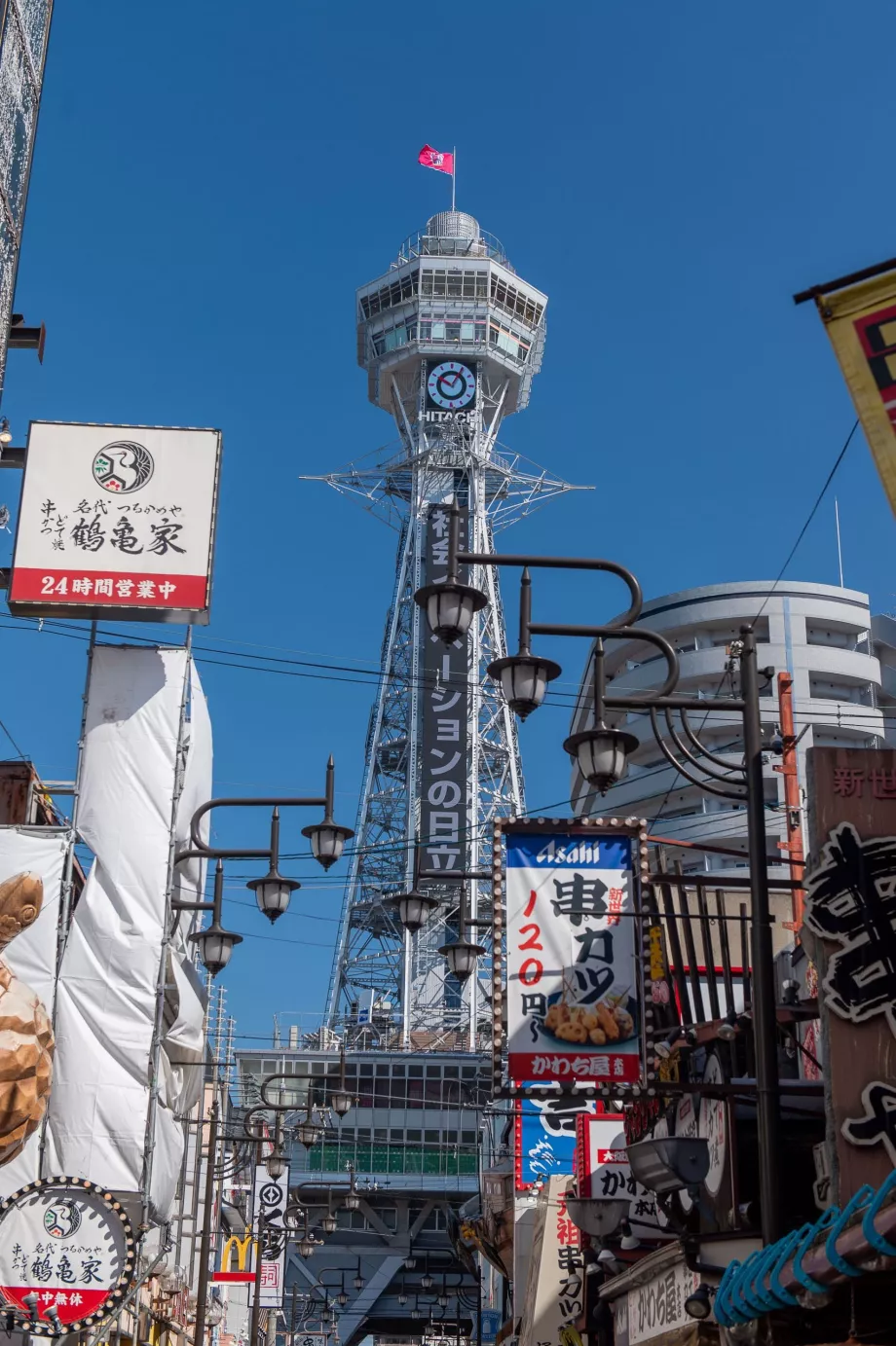 Tsutenkaku