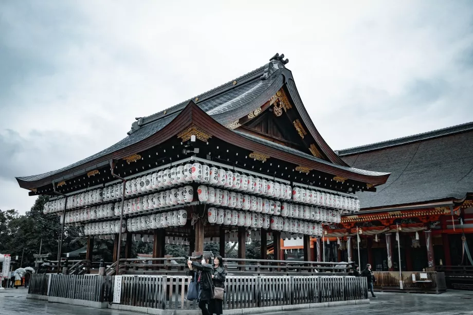 Sanktuarium Yasaka