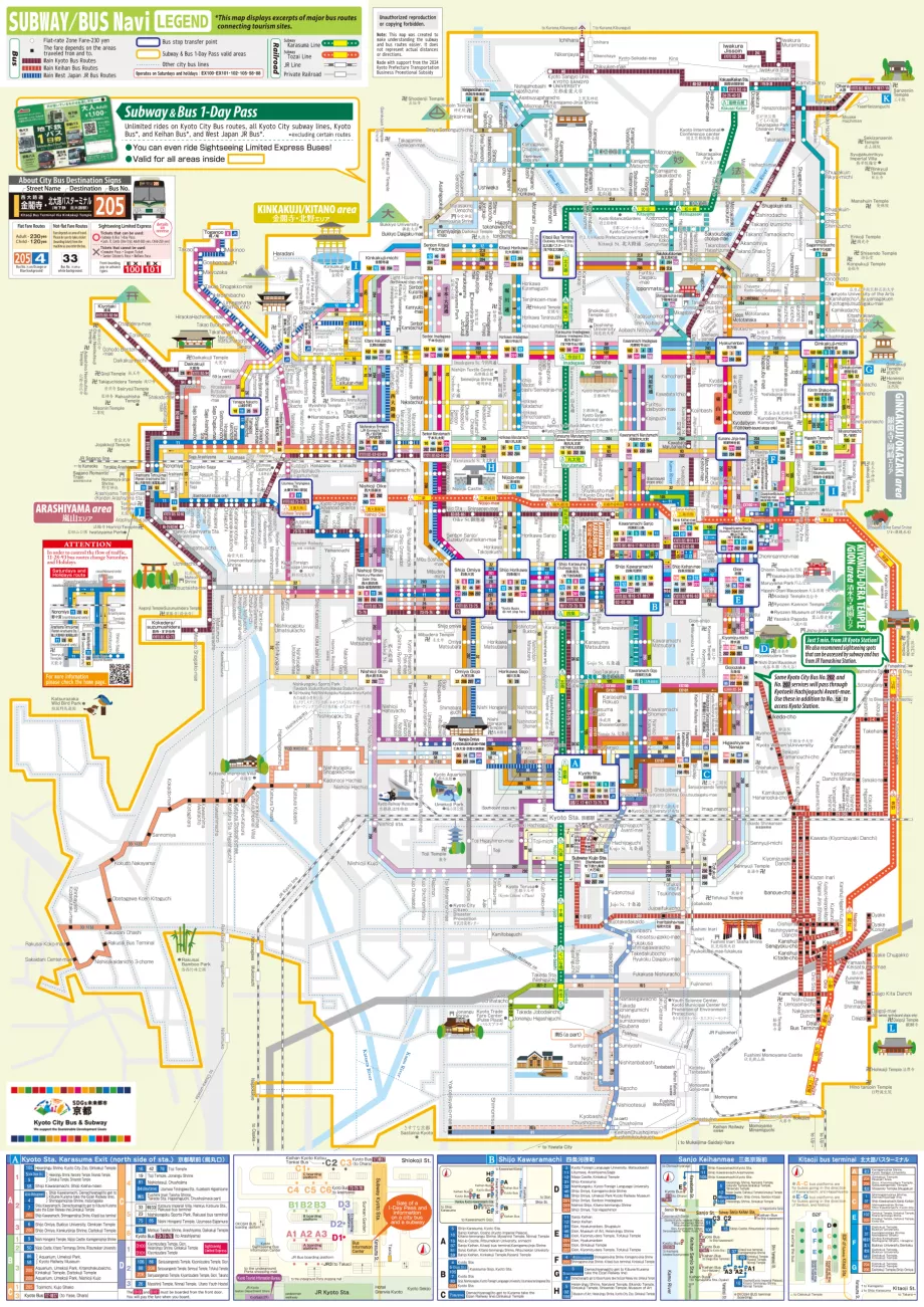 Mapa autobusów w Kioto