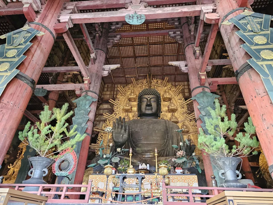 Todaiji