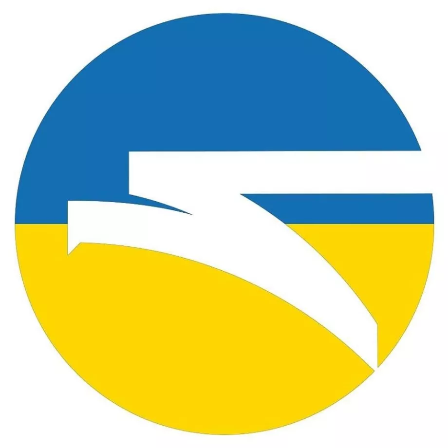 Ukraine International Airlines